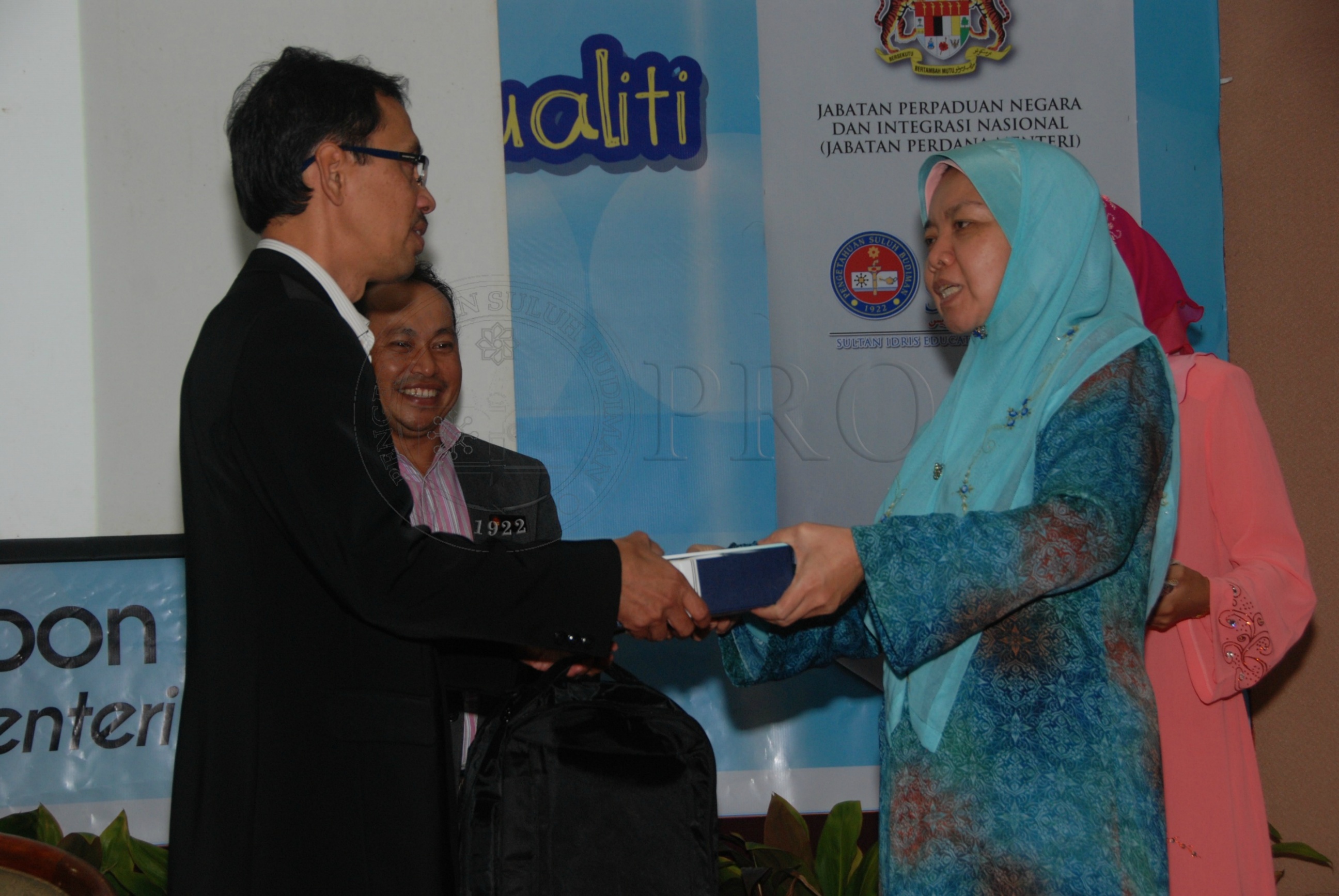 BPKK 12 142 perapduan DSC 0401